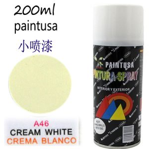PINTURA SPRAY 200 ML CREMA BLANCO