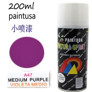 PINTURA SPRAY 200 ML VIOLETA MEDIO
