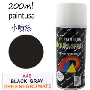 PINTURA SPRAY 200 ML NEGRO MATE