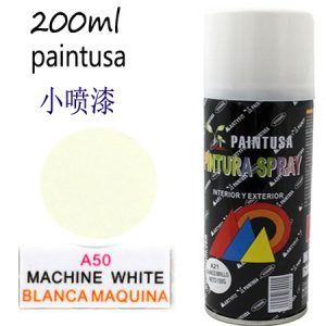 PINTURA SPRAY 200 ML BLANCO MAQUINA