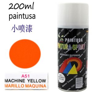 PINTURA SPRAY 200 ML AMARILLO MAQUINA
