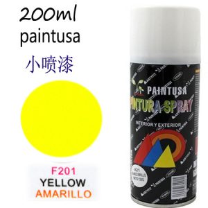 PINTURA SPRAY FLUORESCENTE 200 ML AMARILLO