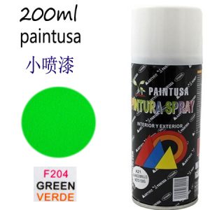 PINTURA SPRAY FLUORESCENTE 200 ML VERDE