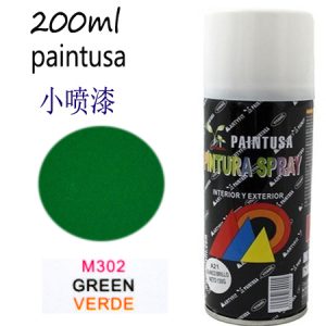 PINTURA SPRAY METALIZADA 200 ML VERDE