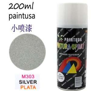 PINTURA SPRAY METALIZADA 200 ML PLATA