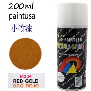 PINTURA SPRAY METALIZADA 200 ML ORO ROJO