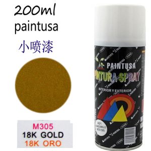 PINTURA SPRAY METALIZADA 200 ML ORO