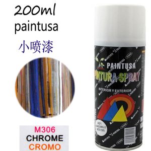 PINTURA SPRAY METALIZADA 200 ML CROMO