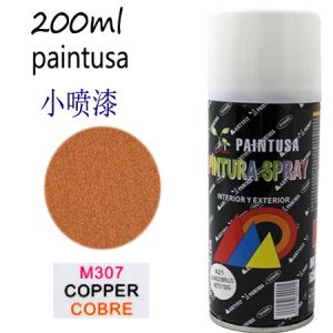 PINTURA SPRAY METALIZADA 200 ML COBRE