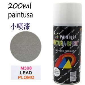 PINTURA SPRAY METALIZADA 200 ML PLOMO