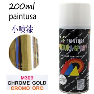 PINTURA SPRAY METALIZADA 200 ML ORO BRILLO