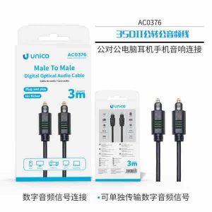 Cable de audio digital de fibra óptica, SPDIF macho a macho, 3 metros