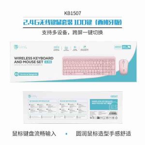 Combo de teclado y ratón inalámbricos UNI-2.4G, 100 teclas (versión en español)