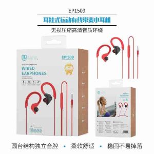 Auriculares mini UNI Earhook con micrófono, modelo deportivo CE