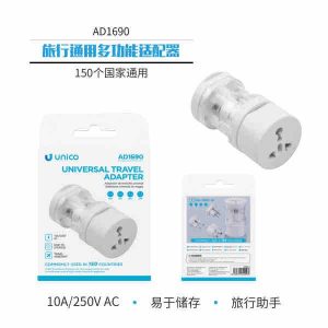 Adaptador de viaje multifuncional