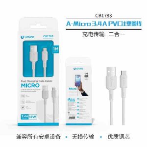 Cable de PVC A-M 3.4A de 1 metro, tipo B
