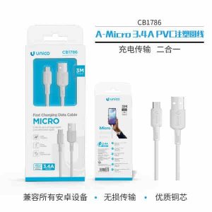 Cable de PVC B de 3 metros, 3,4 A, A-M