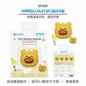 Auriculares Bluetooth TWS, intrauditivos con cordón, diseño de patito amarillo.
