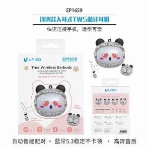 Auriculares Bluetooth TWS intrauditivos con cordón - Estilo graffiti