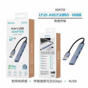 Adaptador USB-A a USB 4 en 1