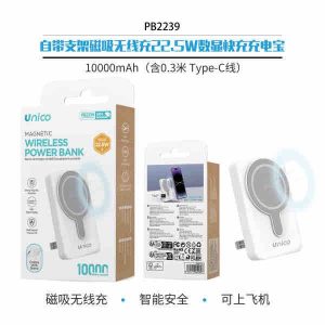 Batería externa magnética con carga inalámbrica, capacidad de 10000 mAh, carga rápida de 22,5 W y soporte integrado.
