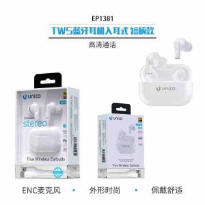 Auriculares Bluetooth TWS intrauditivos con vástago corto
