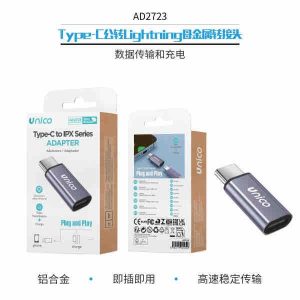 Adaptador metálico hembra de USB tipo C a Lightning