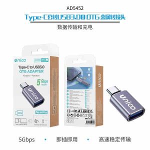 Adaptador metálico OTG de USB tipo C macho a USB 3.0 hembra
