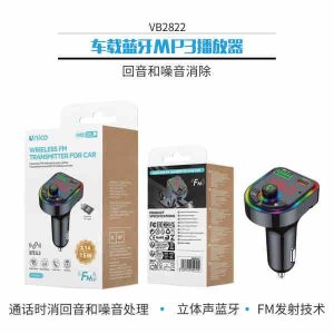 Reproductor MP3 Bluetooth para coche