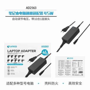 Adaptador universal de 45 W para portátiles con 10 adaptadores diferentes.