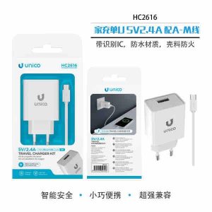 Cargador doméstico, con un único puerto USB de 2,4 A, incluye kit de cables A-M.