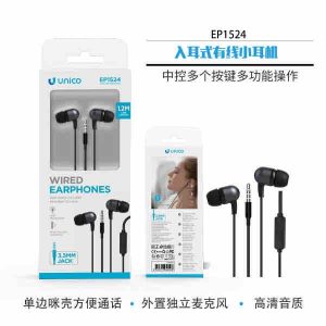 Auriculares intrauditivos con micrófono