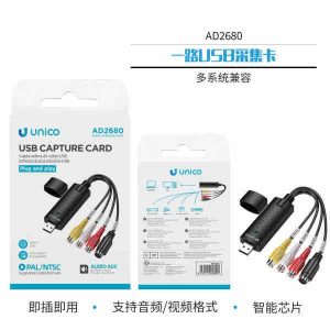 Una tarjeta de captura USB