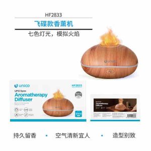 Difusor de aromas con forma de OVNI