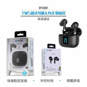 Auriculares Bluetooth TWS con pantalla digital intrauditiva