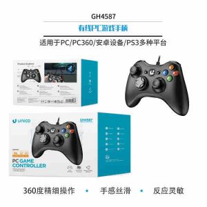 Mando de juegos para PC con cable