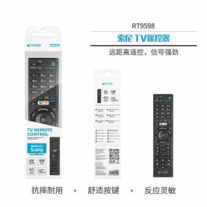 Mando a distancia para televisores Sony