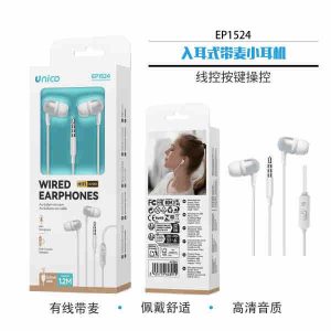Auriculares intrauditivos