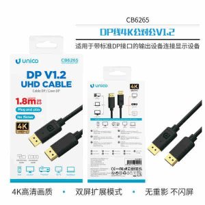 Cable DP 4K macho a macho V1.2 de 1,8 metros