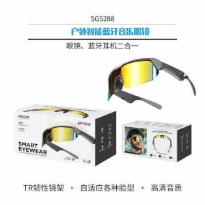 Gafas de música Bluetooth inteligentes para exteriores