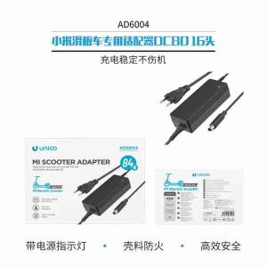 Adaptador dedicado para patinete Xiaomi de 84 W