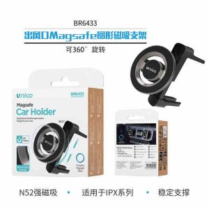 Soporte magnético circular MagSafe para rejillas de ventilación
