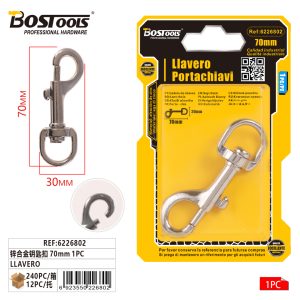 LLAVERO PORTALLAVA 70 MM