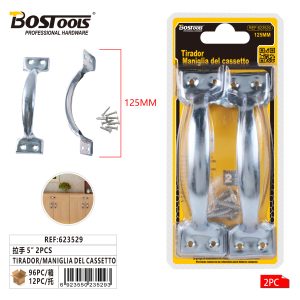TIRADOR 125 MM 2 PIEZAS