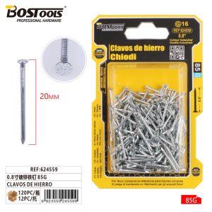 CLAVOS DE HIERRO 0,8"