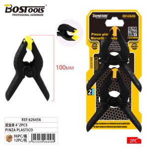 PINZA PLASTICO