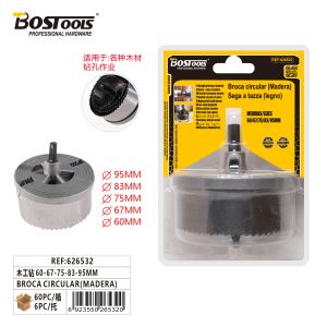 BROCA CIRCULAR (MADERA)