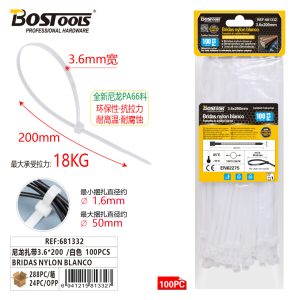 BRIDAS NYLON BLANCO 3,6 MM X 200 MM