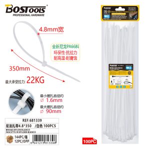 BRIDAS NYLON BLANCO 4,8 X 350 MM