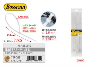 BRIDAS NYLON BLANCO 4,8 X 450 MM